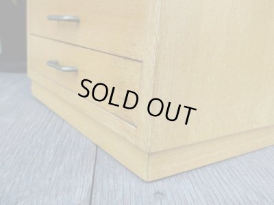 画像9: ヴィンテージ 明るい木味の7杯小引出し A4