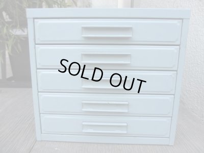 画像3: ヴィンテージ ブルーグレーのメタル製 5杯小引出し ドロワー A4