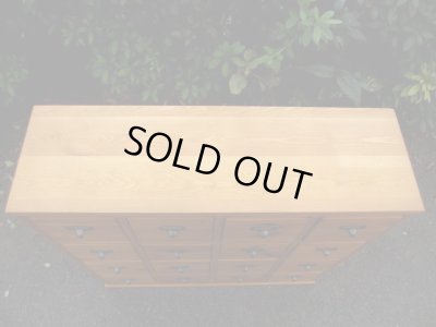 画像5: パイン無垢材の16杯引出し ドロワー チェスト