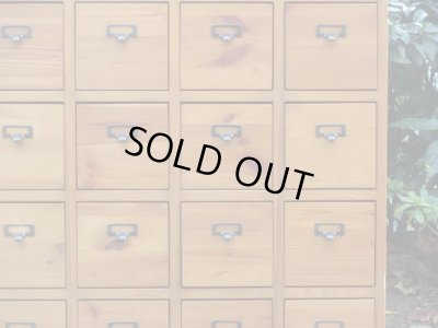 画像11: パイン無垢材の16杯引出し ドロワー チェスト