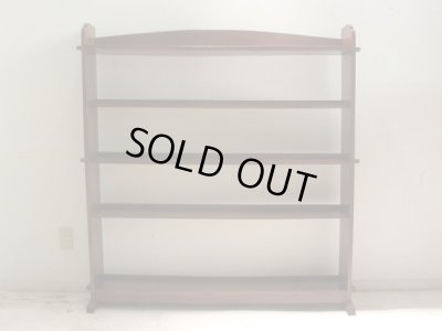 画像2: アンティーク 横長の楔本棚