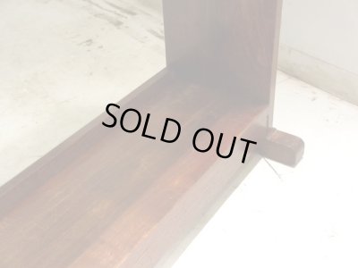 画像15: アンティーク 横長の楔本棚