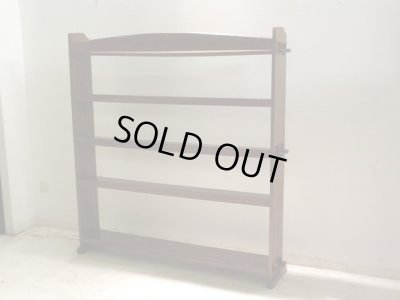 画像3: アンティーク 横長の楔本棚