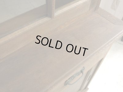 画像14: アンティーク 古い洋館のガラスキャビネット 楢無垢材