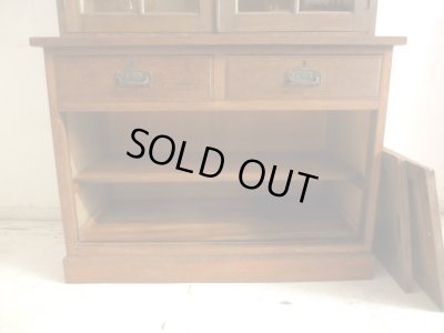 画像12: アンティーク 古い洋館のガラスキャビネット 楢無垢材