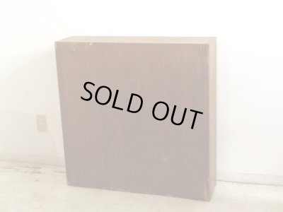 画像7: アンティーク ラワン無垢材の収納棚 (1)