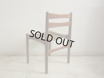 画像2: デンマーク製 ヴィンテージ チーク材のダイニングシェア