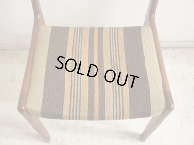 画像7: デンマーク製 ヴィンテージ チーク材のダイニングシェア