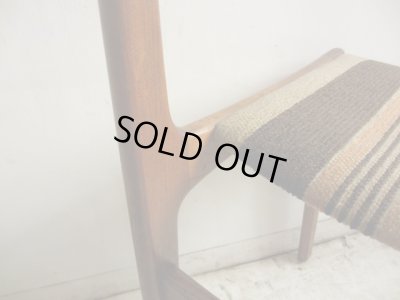 画像11: デンマーク製 ヴィンテージ チーク材のダイニングシェア