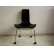 画像3: アイデック TRESEDIE SIMAチェア 椅子 (3)