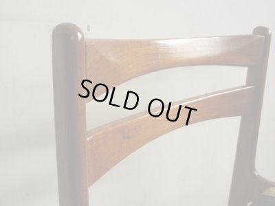 画像8: デンマーク製 ヴィンテージ チーク材のダイニングシェア