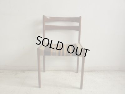 画像3: デンマーク製 ヴィンテージ チーク材のダイニングシェア