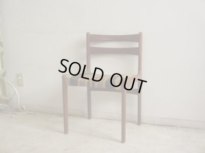 画像5: デンマーク製 ヴィンテージ チーク材のダイニングシェア