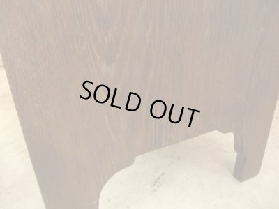 画像13: ヴィンテージ オーク無垢材の飾り棚