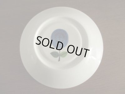 画像8: ヴィンテージ グスタフスベリ プルーヌス カップ&ソーサー (2)