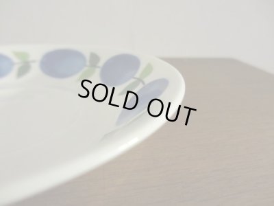 画像9: ヴィンテージ グスタフスベリ プルーヌス カップ&ソーサー (2)