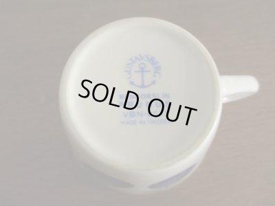 画像4: ヴィンテージ グスタフスベリ プルーヌス カップ&ソーサー (2)