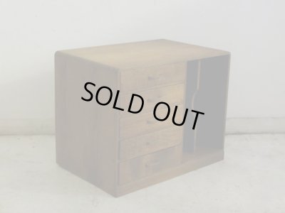 画像2: アンティーク 楢材のブックスタンド付5杯小引出し