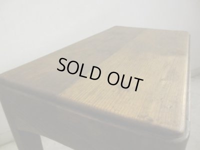 画像10: アンティーク 深い木味の四角いスツール 