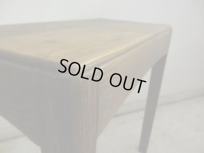 画像9: アンティーク 深い木味の四角いスツール 