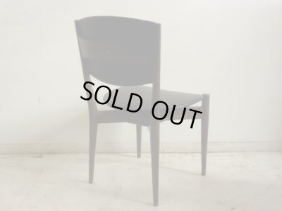 画像3: ヴィンテージ レトロなダイニングチェア 椅子