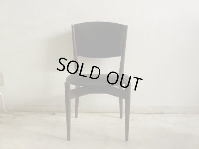 画像4: ヴィンテージ レトロなダイニングチェア 椅子