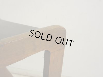 画像9: ヴィンテージ 明るい木味の台形サイドテーブル