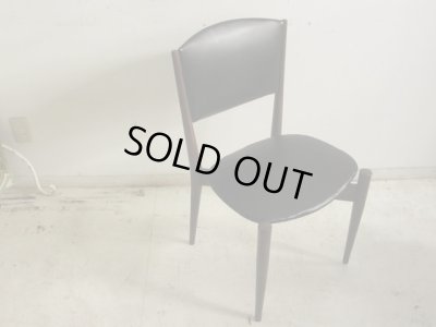 画像2: ヴィンテージ レトロなダイニングチェア 椅子