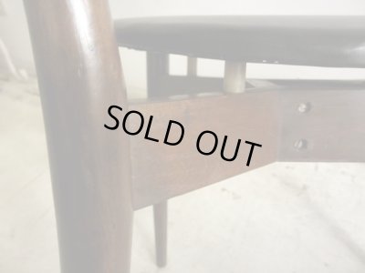 画像11: ヴィンテージ レトロなダイニングチェア 椅子