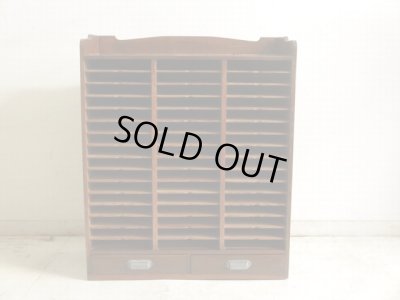 画像2: アンティーク 木製カルテケース 書類棚