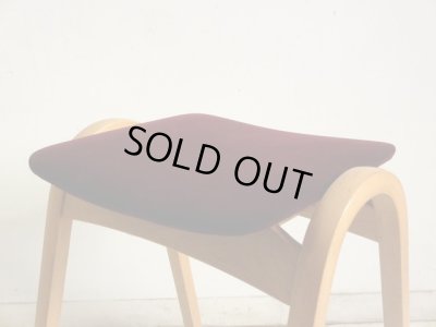 画像2: 秋田木工 スタッキングスツール 剣持勇