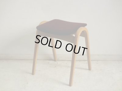 画像3: 秋田木工 スタッキングスツール 剣持勇