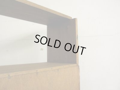 画像12: ヴィンテージ ラワン無垢材の素朴な収納棚 本棚