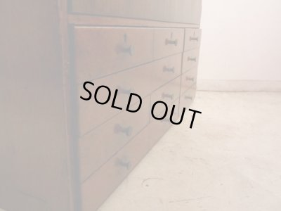 画像14: 昭和レトロ 12杯引出し付の戸棚 ローボード