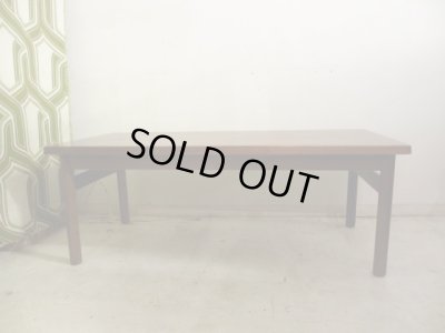 画像3: ヴィンテージ 木味良い ナラ材のローテーブル センターテーブル