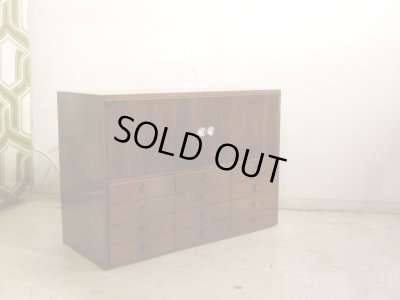 画像2: 昭和レトロ 12杯引出し付の戸棚 ローボード