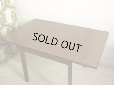 画像4: 深い木味のエクステンションダイニングテーブル 