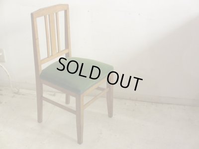 画像2: アンティーク グリーンモケットのダイニングチェア