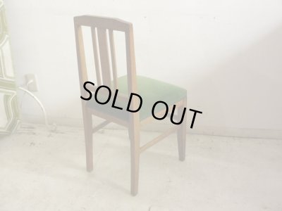 画像4: アンティーク グリーンモケットのダイニングチェア