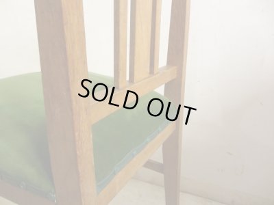 画像9: アンティーク グリーンモケットのダイニングチェア