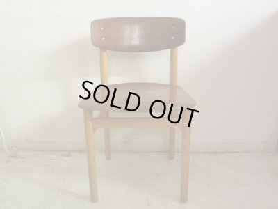 画像3: デンマーク ヴィンテージ KVETNY & SONNERS社 スクールチェア (1)