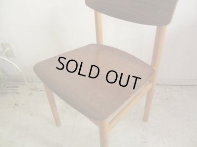 画像7: デンマーク ヴィンテージ KVETNY & SONNERS社 スクールチェア (3)