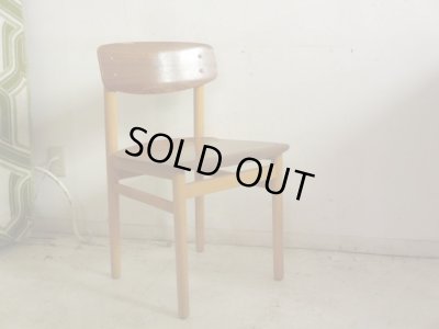 画像2: デンマーク ヴィンテージ KVETNY & SONNERS社 スクールチェア (3)