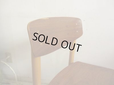 画像6: デンマーク ヴィンテージ KVETNY & SONNERS社 スクールチェア (3)