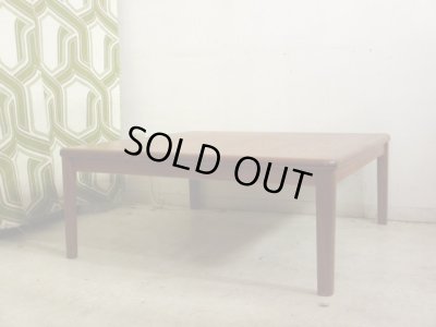 画像2: 北欧ヴィンテージ　チーク材の座卓 ローテーブル