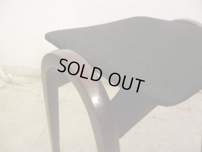 画像6: 秋田木工 スタッキングスツール 剣持勇 デニム