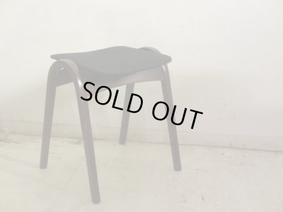 画像2: 秋田木工 スタッキングスツール 剣持勇 デニム