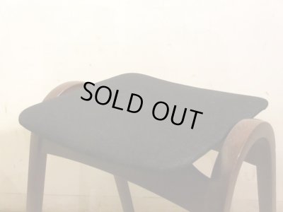 画像4: 秋田木工 スタッキングスツール 剣持勇 デニム