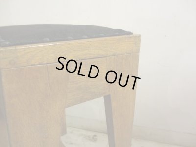 画像10: アンティーク 収納付スツール