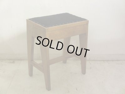 画像2: アンティーク 収納付スツール